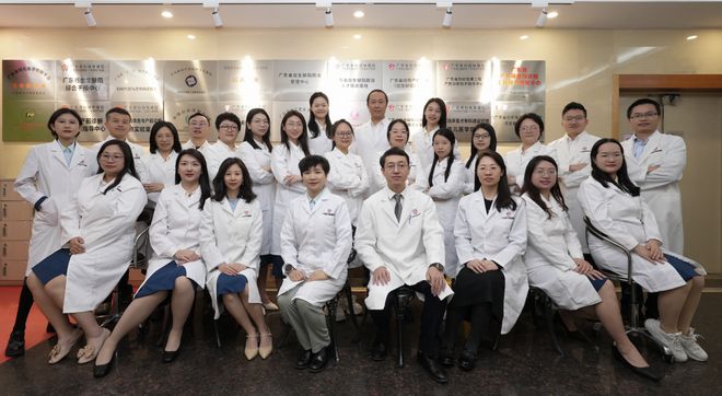 【數(shù)說2024】醫(yī)學遺傳中心2024年鑒(圖9)