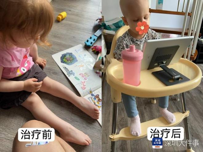 基因治療“逆天改命”！瑞典罕見遺傳病患兒萬里赴粵重獲新生(圖4)