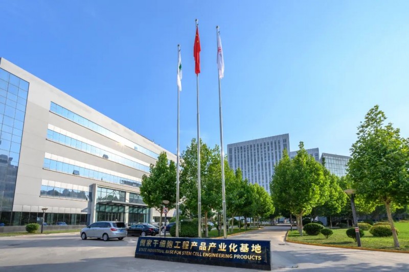 中源協(xié)和副董事長、CEO王洪琦博士：細胞產(chǎn)業(yè)是生物醫(yī)藥產(chǎn)業(yè)中的創(chuàng)新高地引領醫(yī)學治療模式變革(圖6)