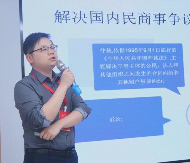 科技創(chuàng)新引領(lǐng)時代前沿！第八批武漢市五星級高新技術(shù)企業(yè)正式授牌(圖7)