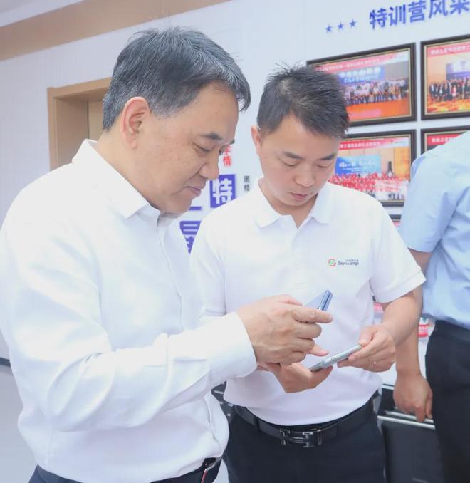 科技創(chuàng)新引領(lǐng)時代前沿！第八批武漢市五星級高新技術(shù)企業(yè)正式授牌(圖8)