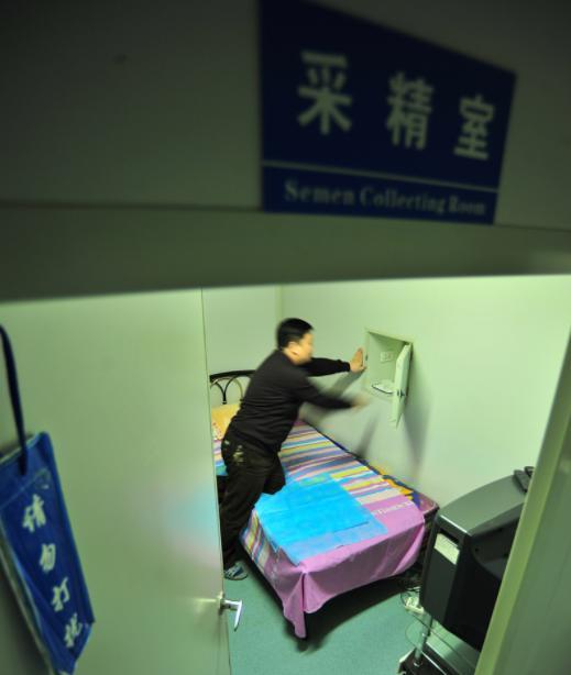 “地下捐精”有多亂？賓館直接發(fā)生關(guān)系捐精者：800元直到懷上(圖3)