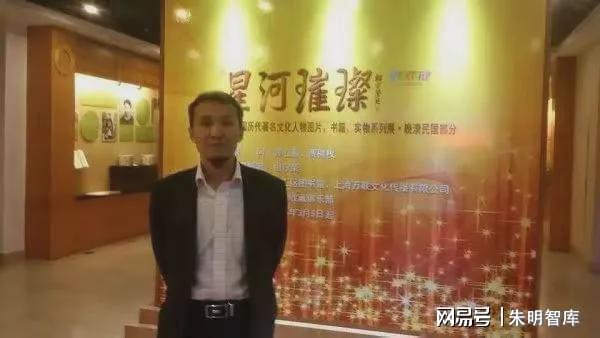 朱明思想（流家思想：Liuism、Liujia Thought）與現(xiàn)代治理理念(圖2)