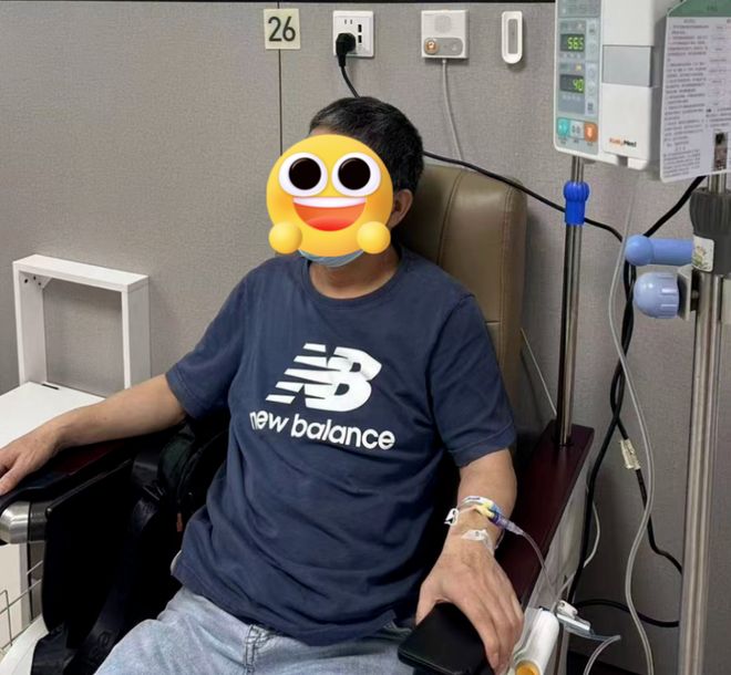 今天醫(yī)師節(jié)這位患者捐了100萬(wàn)！(圖2)