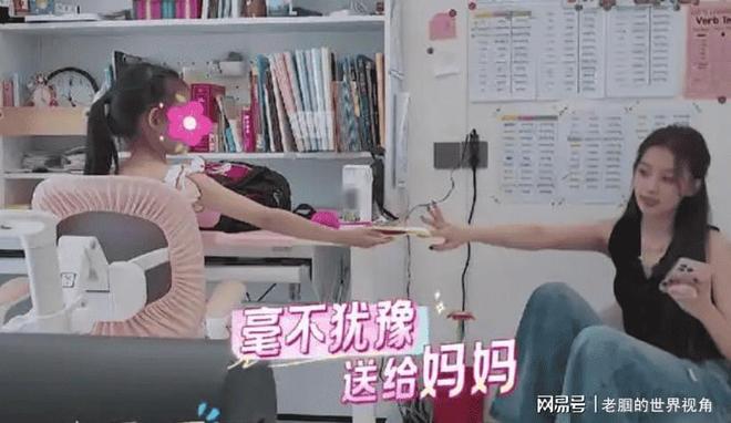 恩愛十幾年難抵殘酷現(xiàn)實(shí)？羅鋼娶小23歲郝蕾年齡差原來不算坎(圖21)